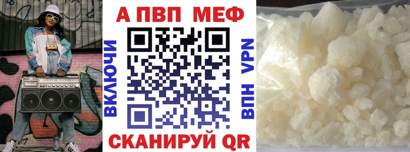 Цена Горняк Героин МЕФ СК Гашиш Кокаин МАРИХУАНА