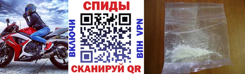 OMG зеркало  Горняк  Амфетамин Розовый 