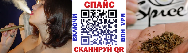 БУТИРАТ вода Горняк