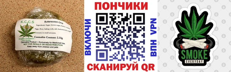 маркетплейс как зайти  Горняк  Cannafood марихуана  хочу  