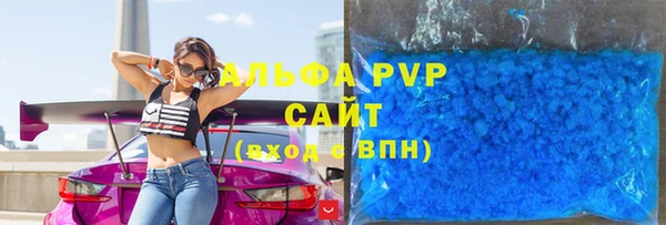 кокс Белокуриха