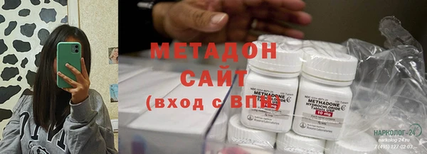 PSILOCYBIN Белоозёрский