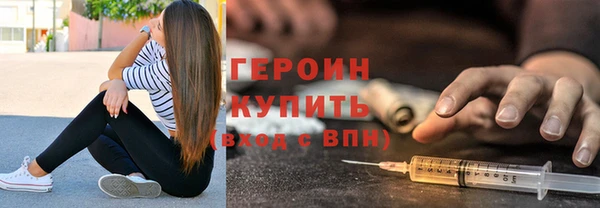 кокс Белокуриха
