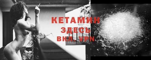 кокс Белокуриха