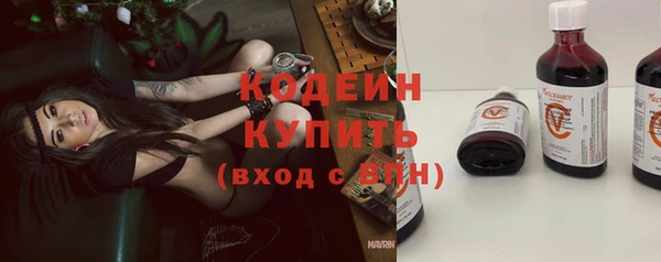кокс Белокуриха