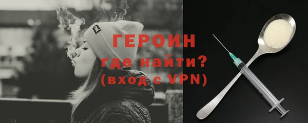 кокс Белокуриха