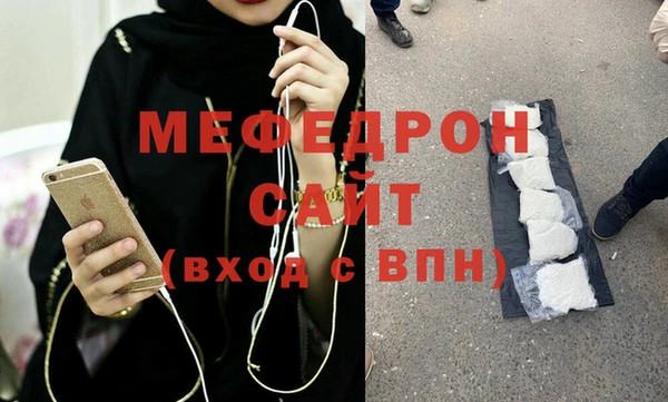 героин Гусев