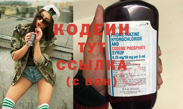 кокс Сатка