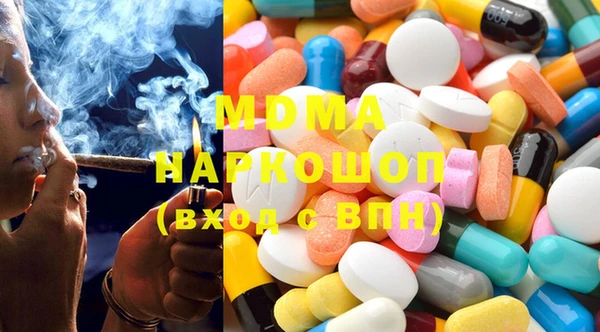 кокс Белокуриха