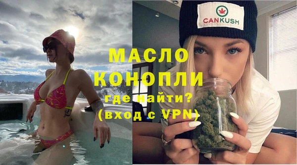 кокс Белокуриха