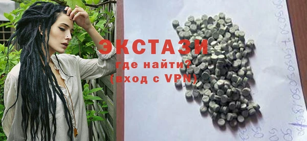 хмурый Богородицк