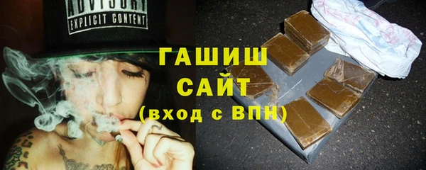 хмурый Богородицк