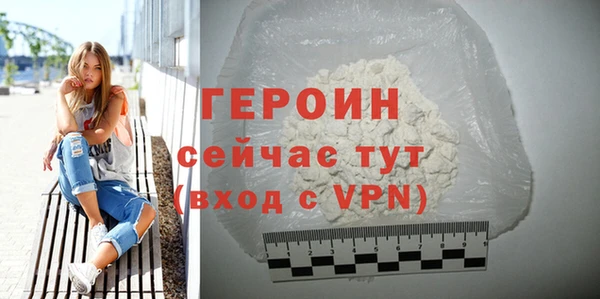 кокс Белокуриха