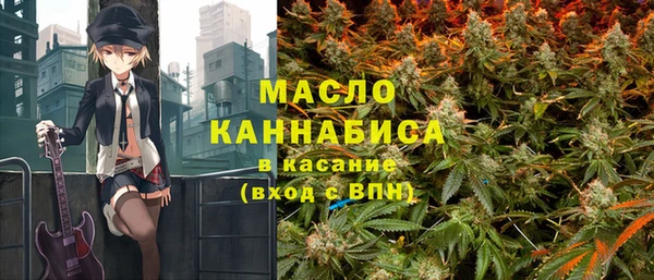 PSILOCYBIN Белоозёрский